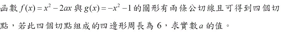 擷取.GIF