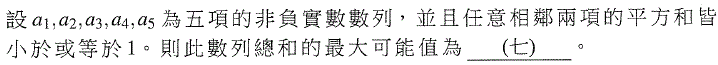 擷取.GIF