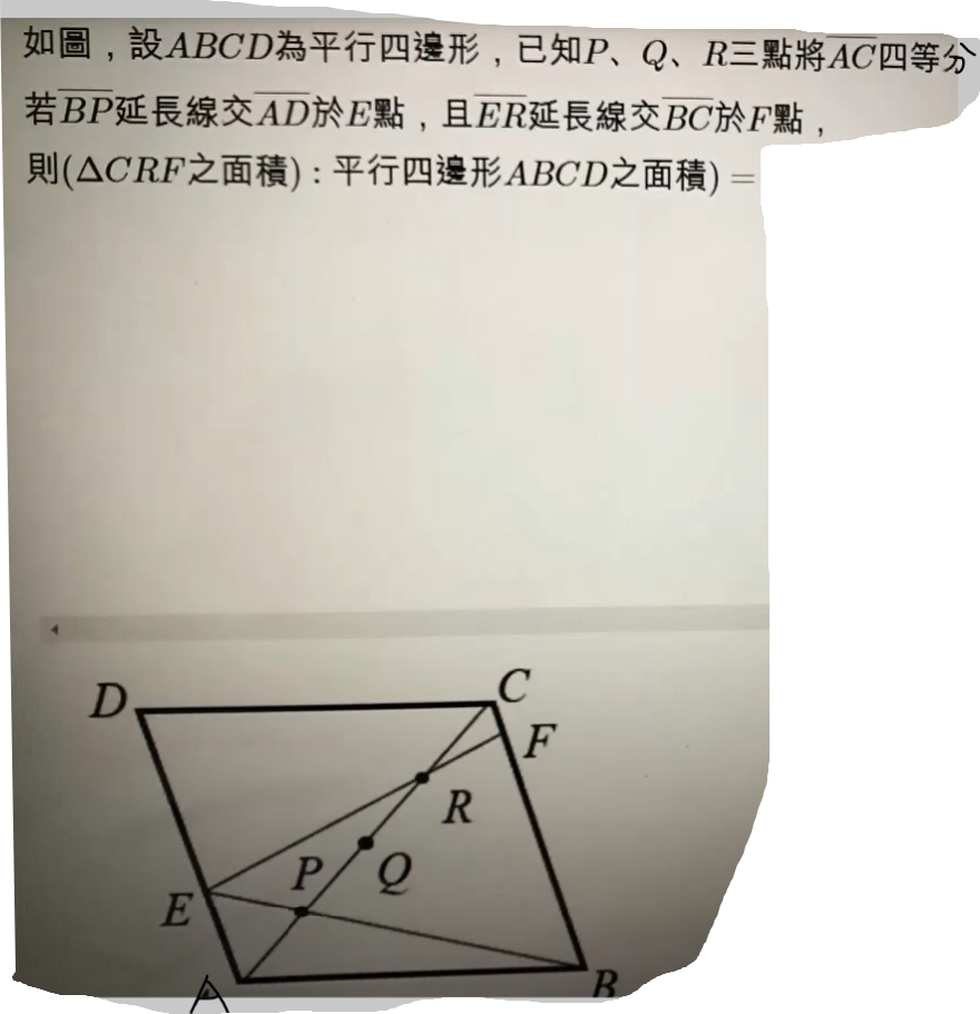 螢幕擷取畫面 2022-12-13 233810.png